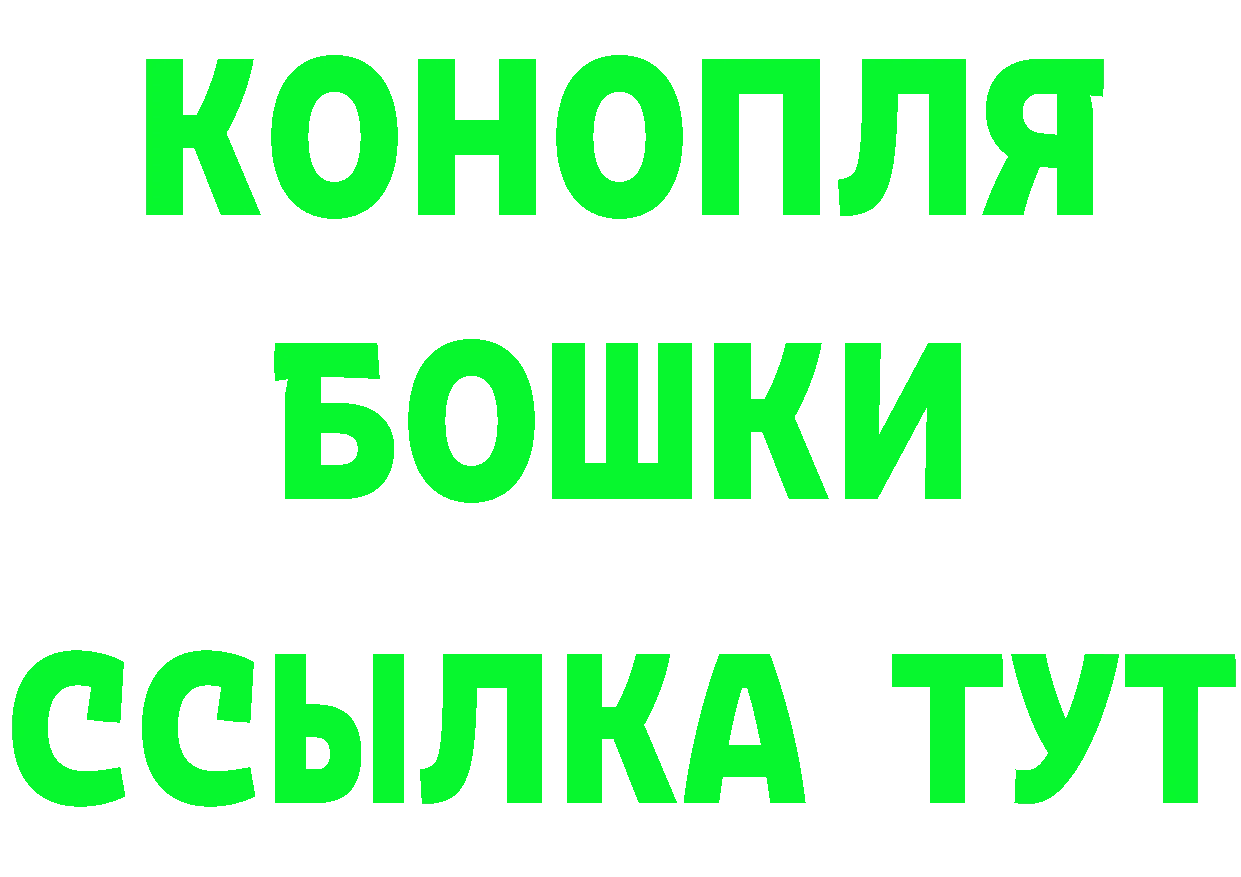 Где купить закладки?  наркотические препараты Балабаново